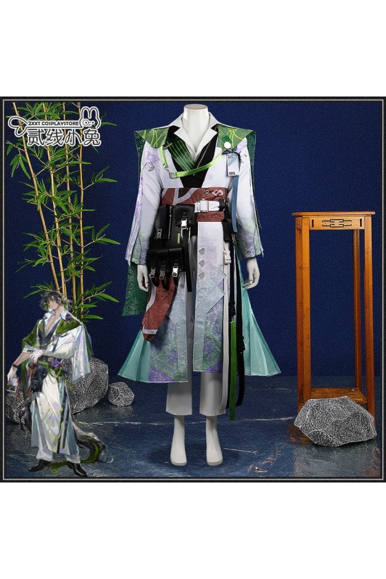 2XXT Cosplay Arknights Matsukiri Cosplay Costume